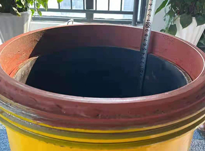 乾安抗爆容器