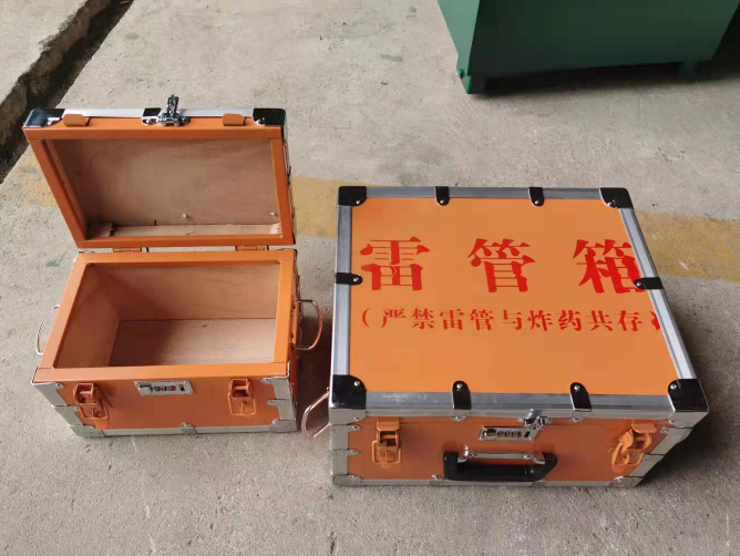 乾安如何选择靠谱的雷管炸药箱？