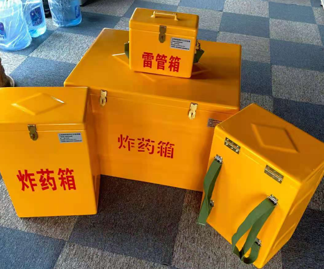 乾安炸药雷管箱的型号那么多，应该如何选择？