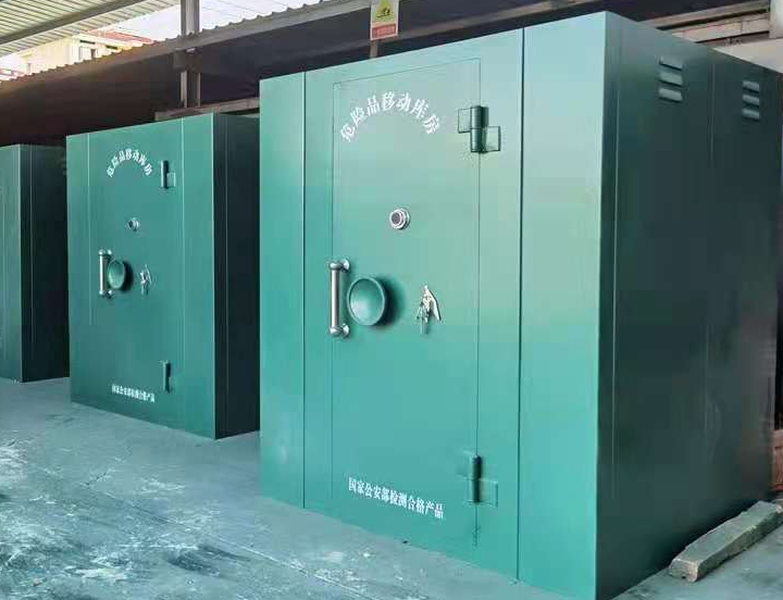 乾安移动炸药库的特点是什么？