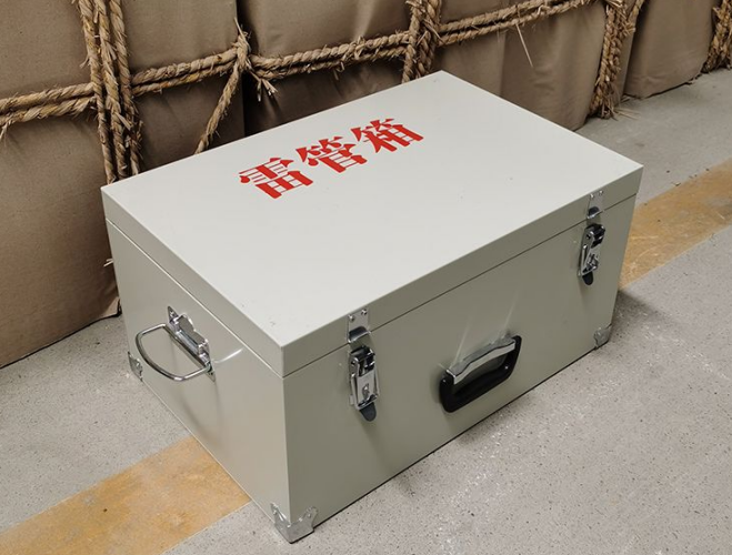 乾安如何正确使用爆破物品存放柜炸药箱等？