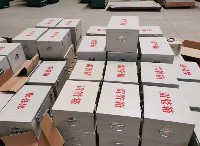 乾安雷管箱炸药箱的存放方式