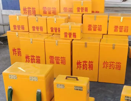 乾安炸药箱雷管箱具体有什么用处？