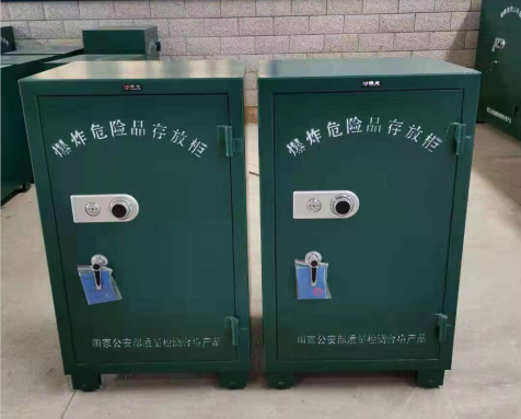 乾安炸药箱爆炸物品存放柜需要组装吗