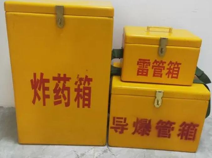 乾安玻璃钢雷管箱的适用范围