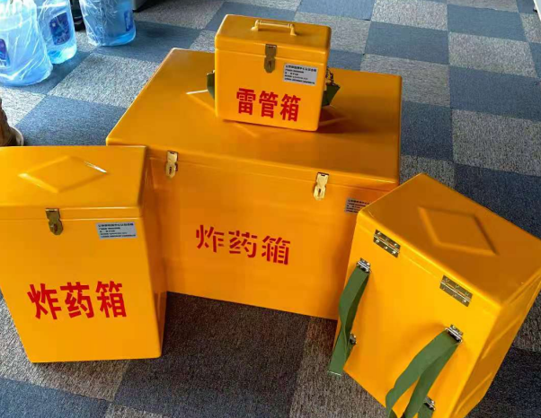 乾安不同环境下如何选择炸药箱雷管箱