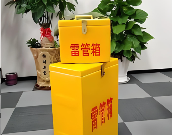 乾安炸药箱雷管箱在运输过程中的注意事项