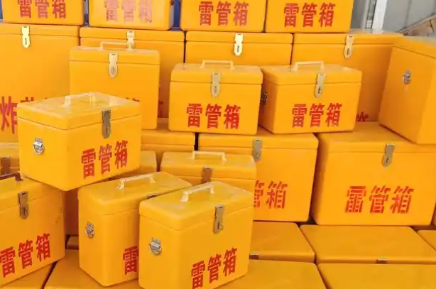 乾安矿用炸药箱和雷管箱的运输安全指南