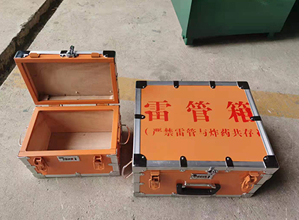 乾安不同材质的雷管箱性能上有什么区别？