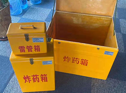 乾安爆破器材仓库储存规模全解析